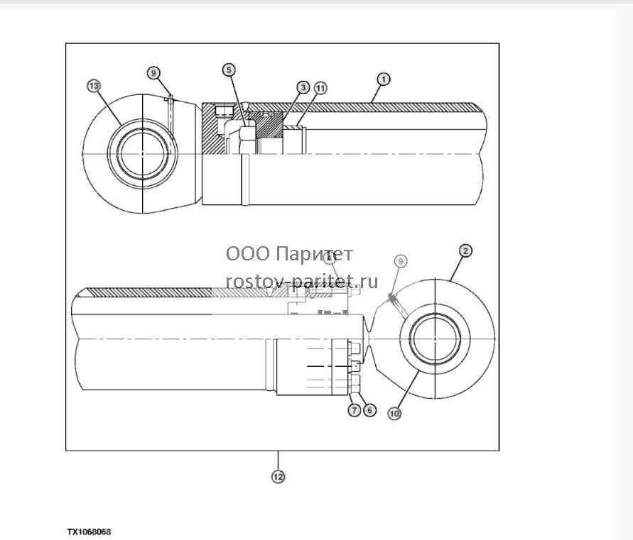 Hoist Cylinder (Feller Buncher) (177205 